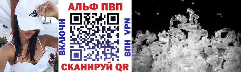 Купить закладку ГАШ  Канабис  COCAIN  МЕФ  Теберда