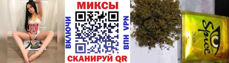 Купить  Теберда  БУТИРАТ Butirat 