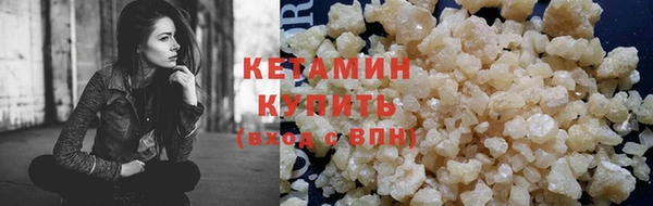 ГАЛЛЮЦИНОГЕННЫЕ ГРИБЫ Зеленодольск