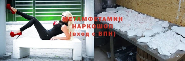 герыч Зерноград