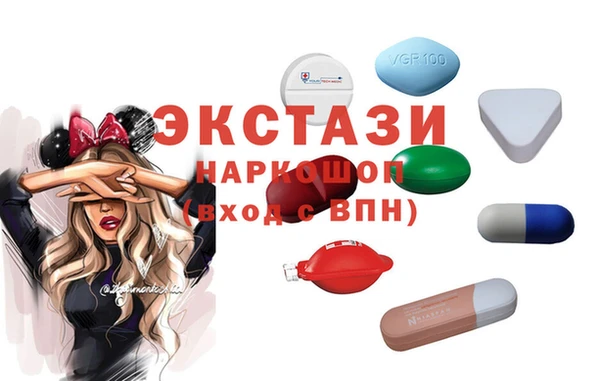 герыч Зерноград