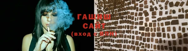 ГАЛЛЮЦИНОГЕННЫЕ ГРИБЫ Зеленодольск