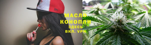 ГАЛЛЮЦИНОГЕННЫЕ ГРИБЫ Зеленодольск