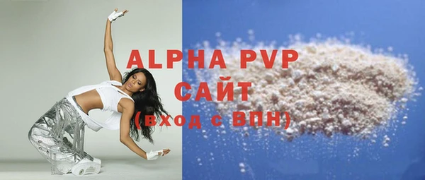 герыч Зерноград