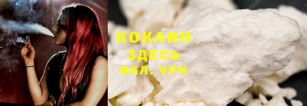 ГАЛЛЮЦИНОГЕННЫЕ ГРИБЫ Зеленодольск