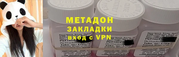 герыч Зерноград