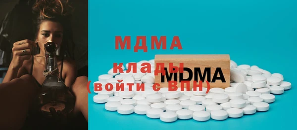 герыч Зерноград