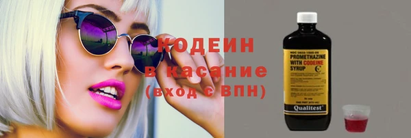 герыч Зерноград
