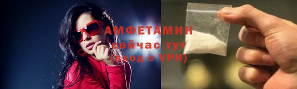 герыч Зерноград