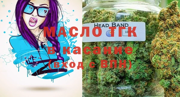 герыч Зерноград