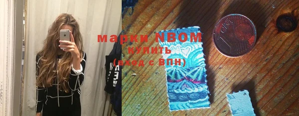 герыч Зерноград