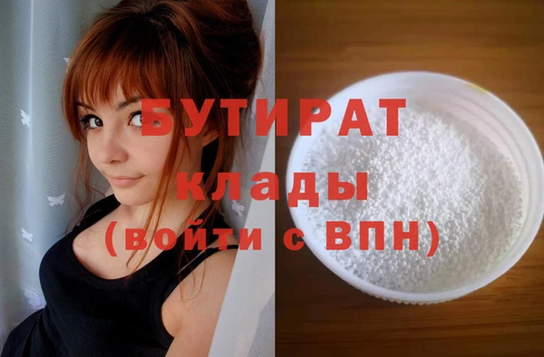 герыч Зерноград