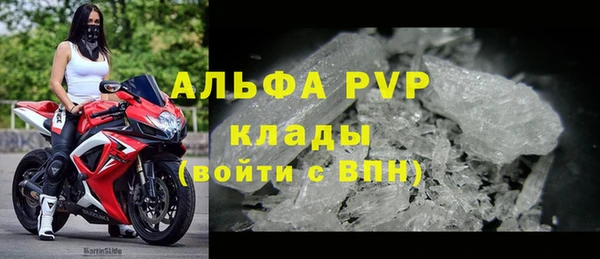 герыч Зерноград