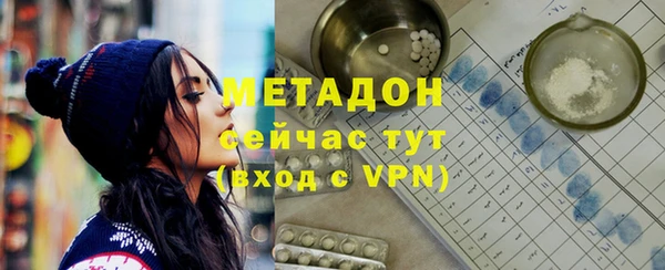 ГАЛЛЮЦИНОГЕННЫЕ ГРИБЫ Зеленодольск