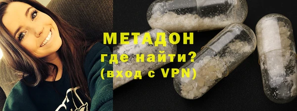 ГАЛЛЮЦИНОГЕННЫЕ ГРИБЫ Зеленодольск