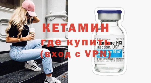 ГАЛЛЮЦИНОГЕННЫЕ ГРИБЫ Зеленодольск