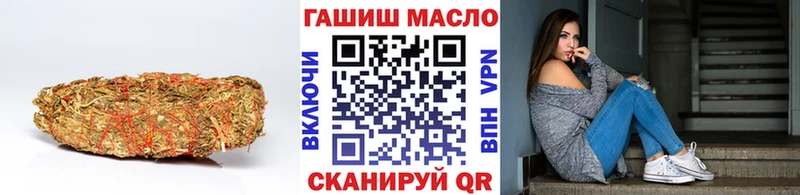 Купить закладки  Теберда  ТГК Wax 